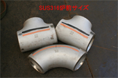 SUS316